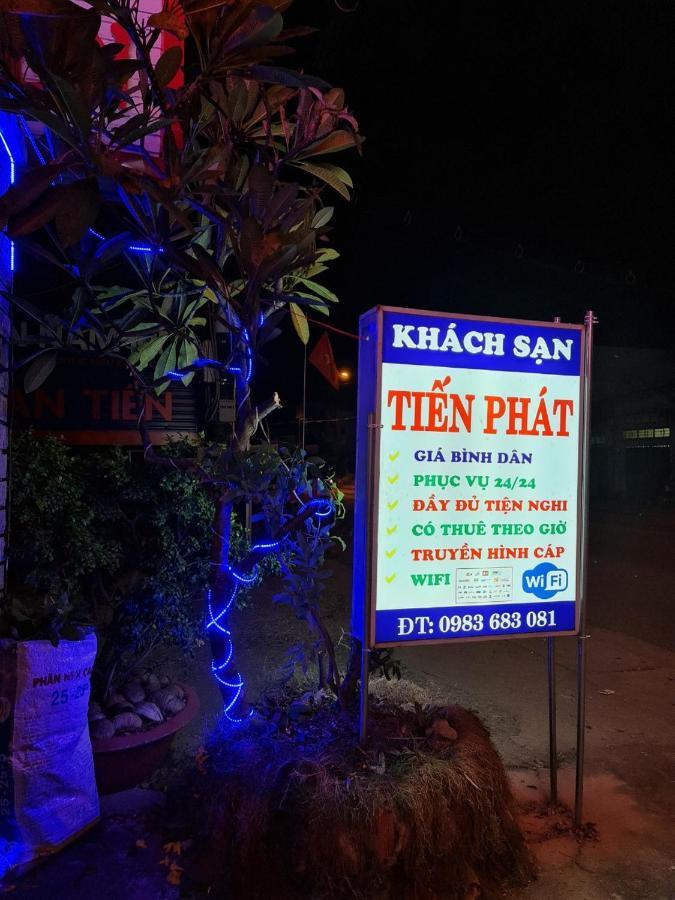 Khach San Tien Phat Ca Mau Экстерьер фото
