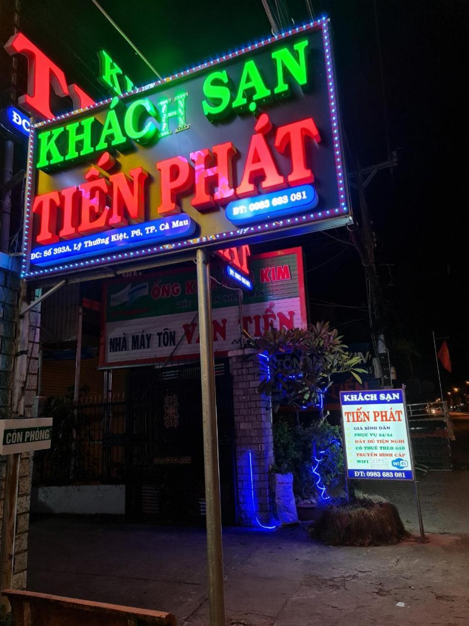 Khach San Tien Phat Ca Mau Экстерьер фото