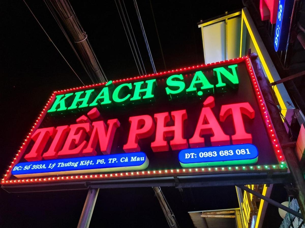 Khach San Tien Phat Ca Mau Экстерьер фото
