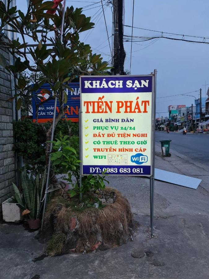 Khach San Tien Phat Ca Mau Экстерьер фото