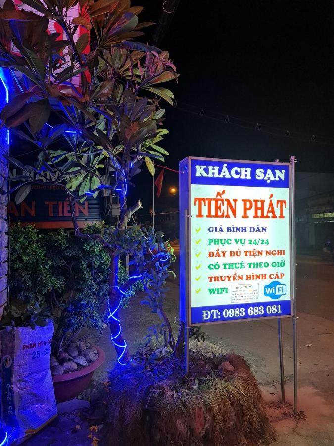 Khach San Tien Phat Ca Mau Экстерьер фото