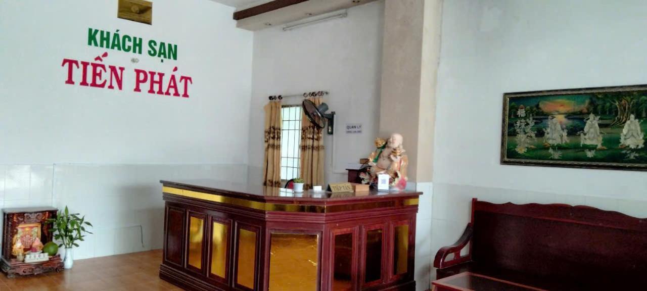Khach San Tien Phat Ca Mau Экстерьер фото