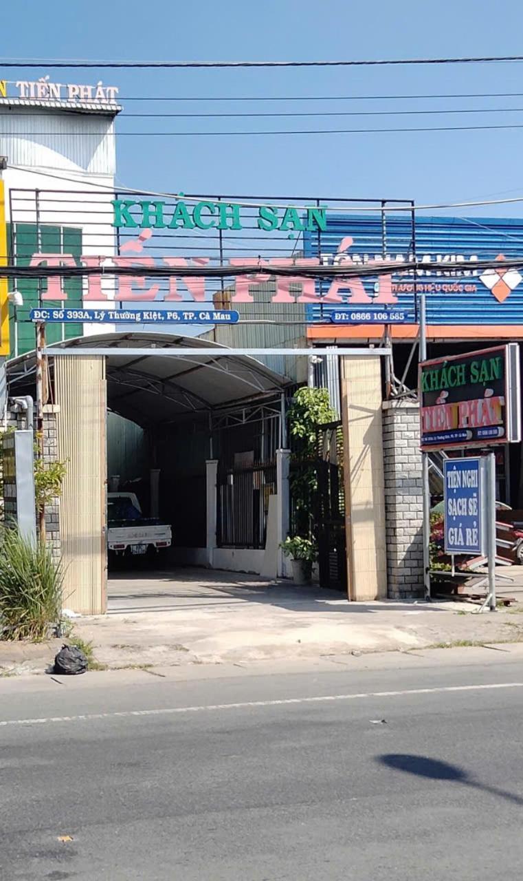 Khach San Tien Phat Ca Mau Экстерьер фото